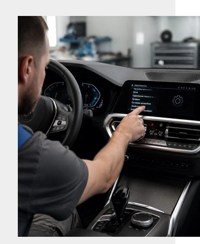 Русификация BMW в Нефтеюганске по цене от 13117 р. | ФастМобиль-Нфт
