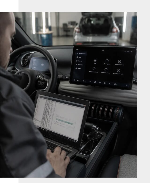 Русификация автомобиля BYD YUAN Plus под ключ в Нефтеюганске