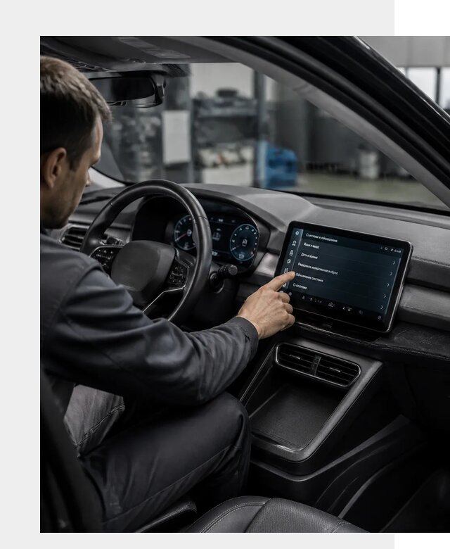 Русификация BYD Yuan Pro в Нефтеюганске от 8033 р. | ФастМобиль-Нфт