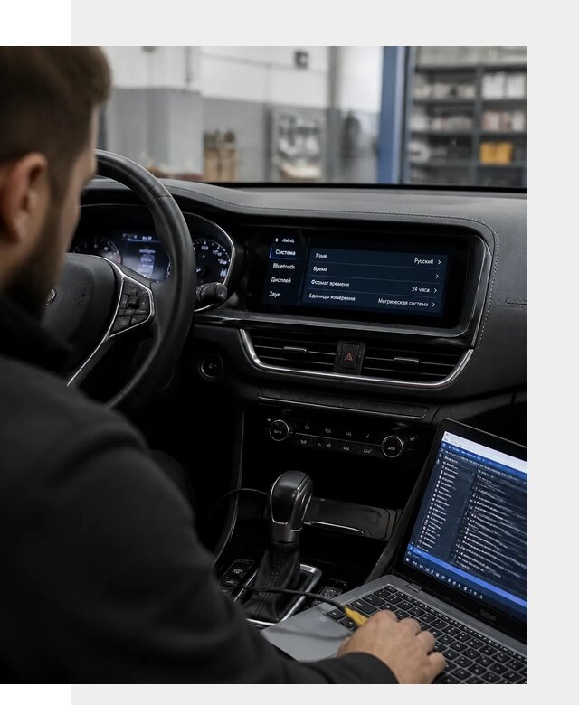 Профессиональная русификация Changan CS75 под ключ в Нефтеюганске