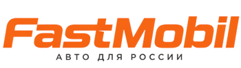 Русификация автомобилей в Нефтеюганске – ФастМобиль-Нфт 2026